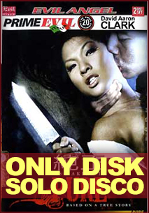 ONLY DISK : ASA AKIRA IS PURE  DISK 1