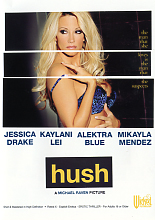 HUSH